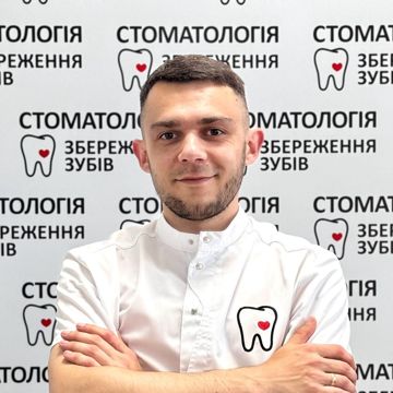 Пилипчук Олег Юрійович