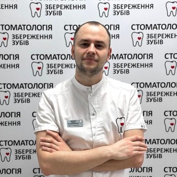 Кравчук Роман Володимирович