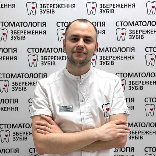 Кравчук Роман Володимирович