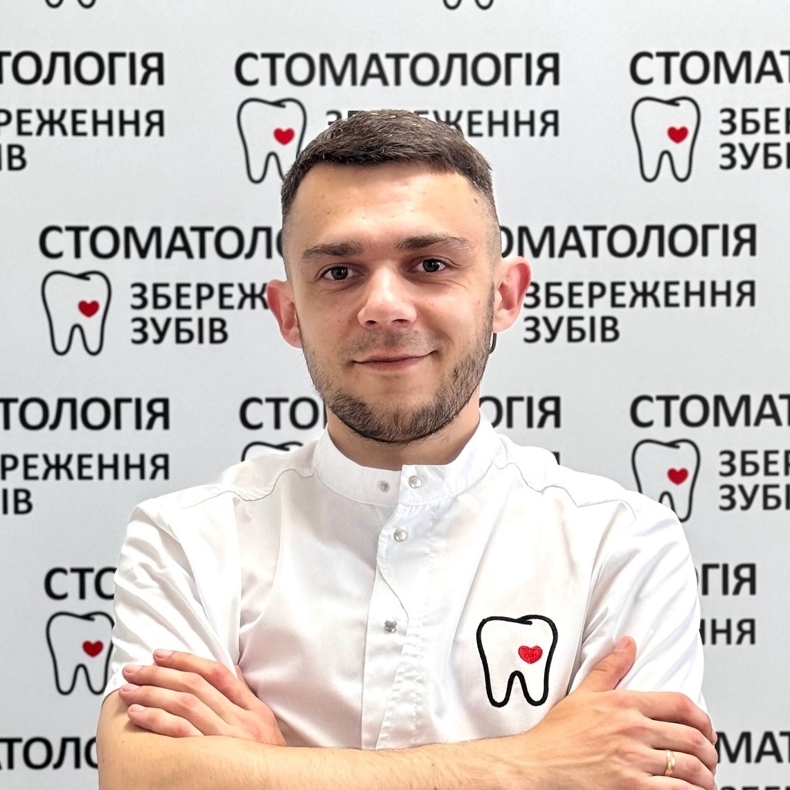 Пилипчук Олег Юрійович